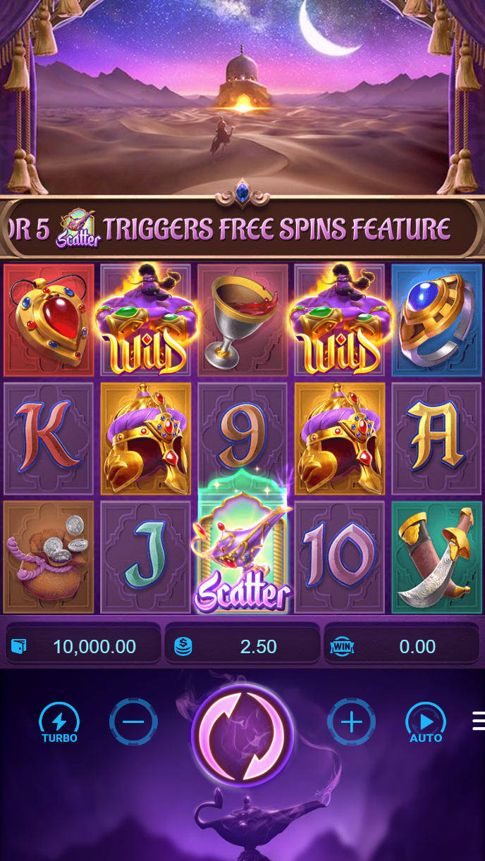 VIP Roulette betting grid layout with chip denominations